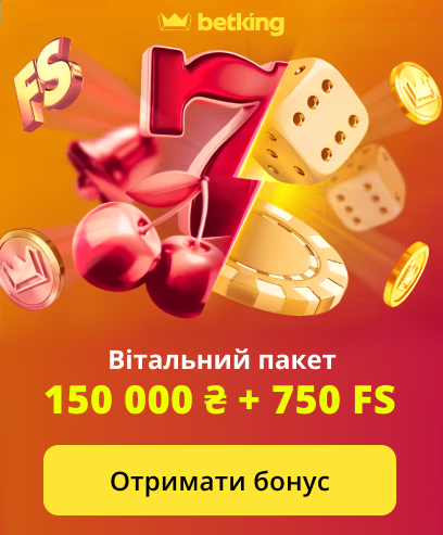 Betking